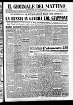 giornale/TO00185082/1945/n.174