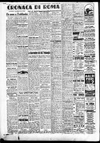 giornale/TO00185082/1945/n.175/2