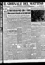 giornale/TO00185082/1945/n.183/1