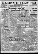 giornale/TO00185082/1946/n.26