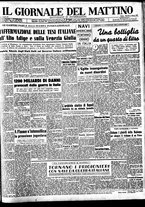 giornale/TO00185082/1946/n.54