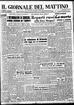 giornale/TO00185082/1946/n.56/1