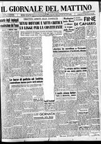 giornale/TO00185082/1946/n.57