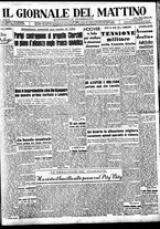 giornale/TO00185082/1946/n.58