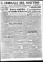 giornale/TO00185082/1946/n.73