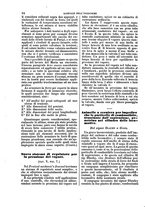 giornale/TO00185102/1853-1854/unico/00000074