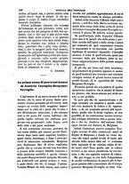 giornale/TO00185102/1857/unico/00000166