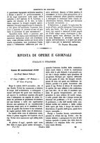 giornale/TO00185102/1858/unico/00000543