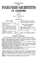 giornale/TO00185102/1863/unico/00000071