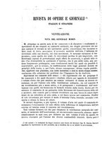 giornale/TO00185102/1863/unico/00000264