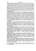 giornale/TO00185102/1863/unico/00000276