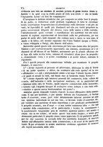 giornale/TO00185102/1863/unico/00000288