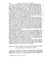 giornale/TO00185102/1863/unico/00000358