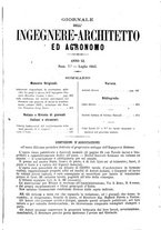 giornale/TO00185102/1863/unico/00000409