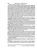 giornale/TO00185102/1865/unico/00000532