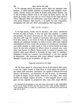 giornale/TO00185102/1866/unico/00000344