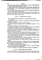 giornale/TO00185102/1867/unico/00000190