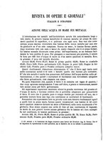 giornale/TO00185102/1867/unico/00000518