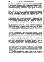 giornale/TO00185102/1867/unico/00000560