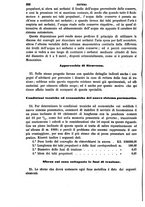 giornale/TO00185102/1867/unico/00000578