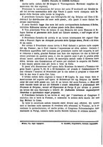 giornale/TO00185102/1867/unico/00000598