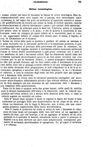 giornale/TO00185102/1867/unico/00000783