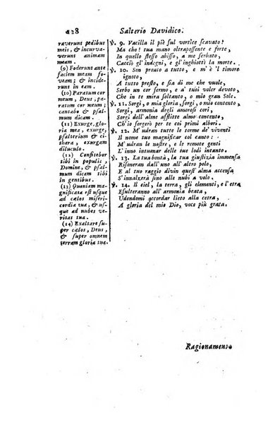 Giornale dell'italiana letteratura