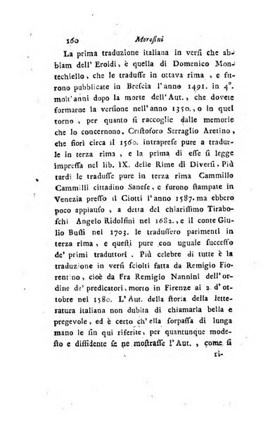 Giornale dell'italiana letteratura