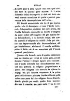 giornale/TO00185105/1804/T.7/00000012