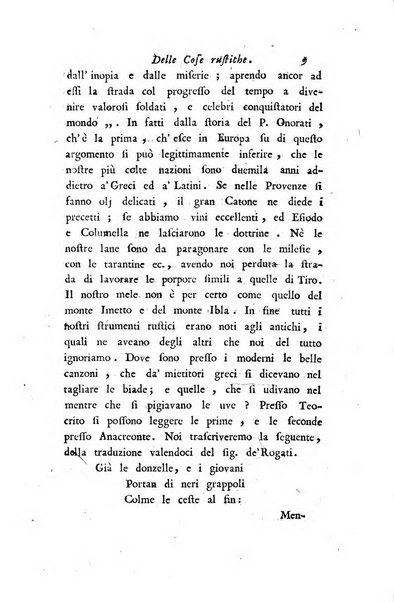 Giornale dell'italiana letteratura