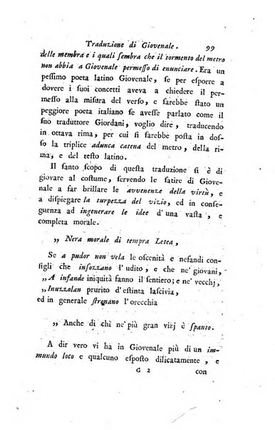 Giornale dell'italiana letteratura