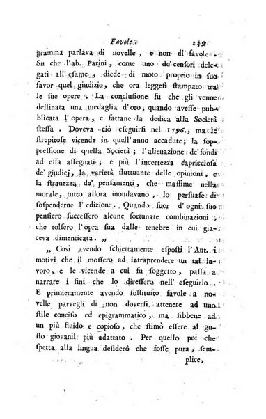 Giornale dell'italiana letteratura