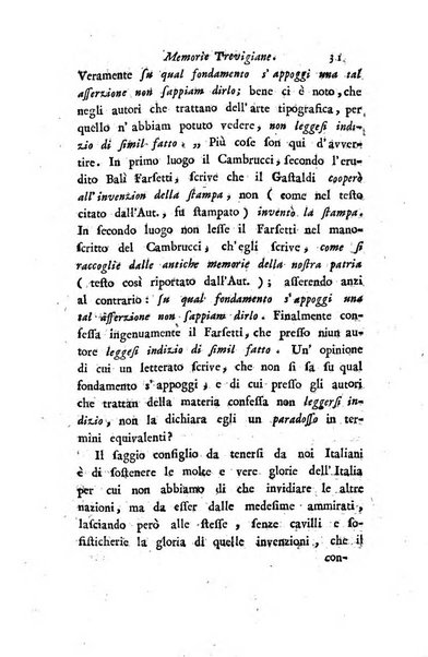 Giornale dell'italiana letteratura