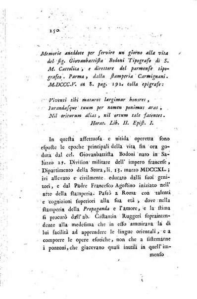 Giornale dell'italiana letteratura