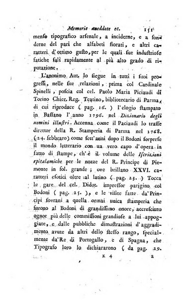 Giornale dell'italiana letteratura