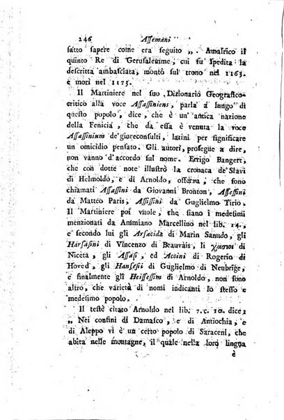 Giornale dell'italiana letteratura