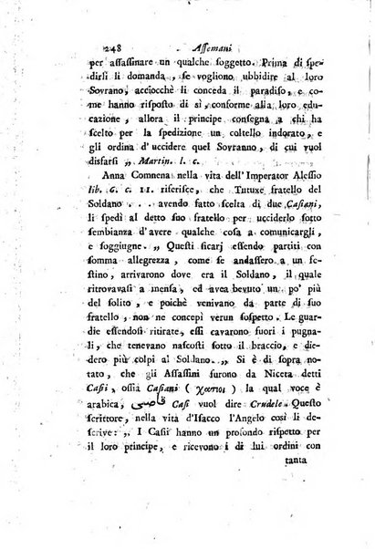 Giornale dell'italiana letteratura