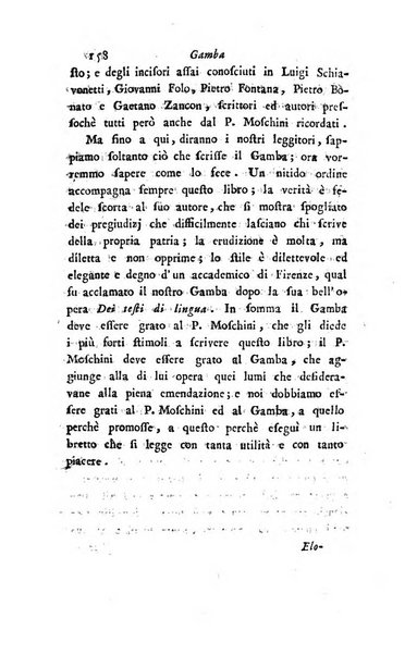 Giornale dell'italiana letteratura