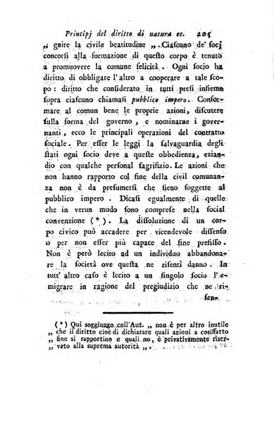 Giornale dell'italiana letteratura