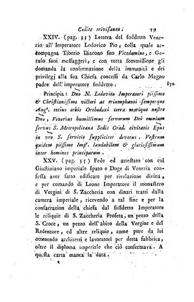 Giornale dell'italiana letteratura