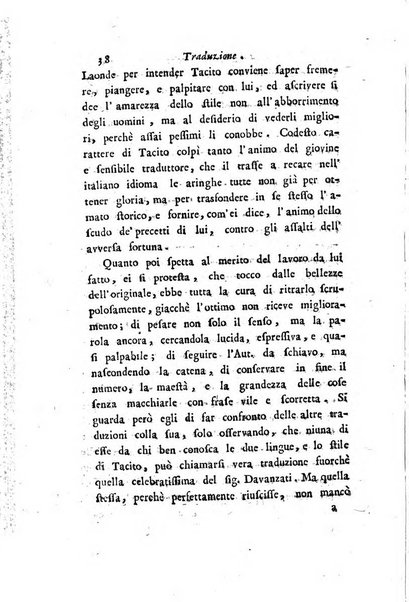 Giornale dell'italiana letteratura