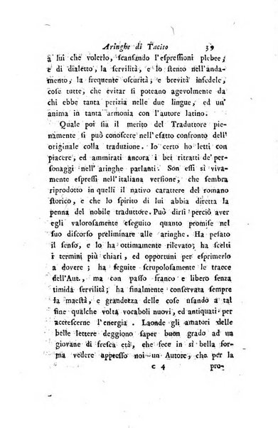 Giornale dell'italiana letteratura