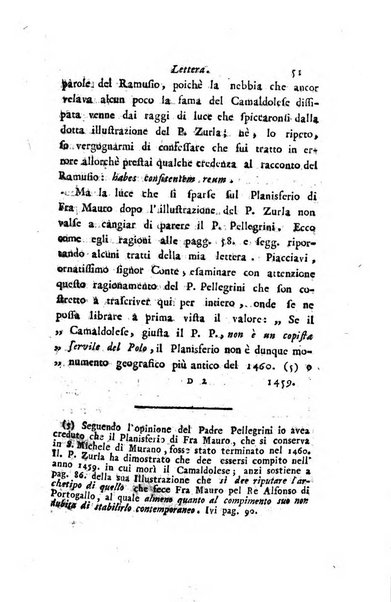 Giornale dell'italiana letteratura