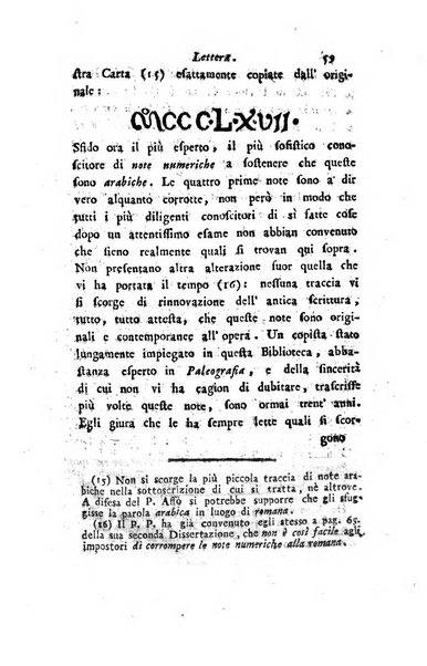 Giornale dell'italiana letteratura