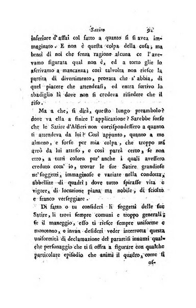 Giornale dell'italiana letteratura