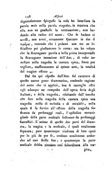 Giornale dell'italiana letteratura