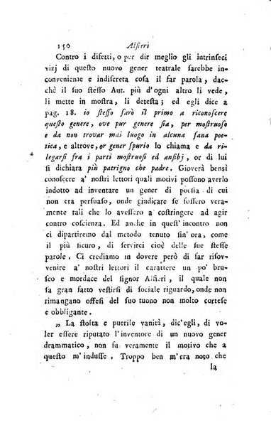 Giornale dell'italiana letteratura