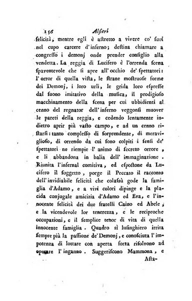 Giornale dell'italiana letteratura