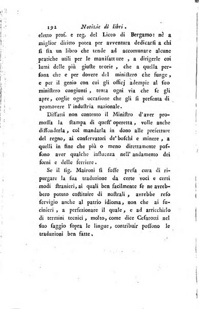 Giornale dell'italiana letteratura