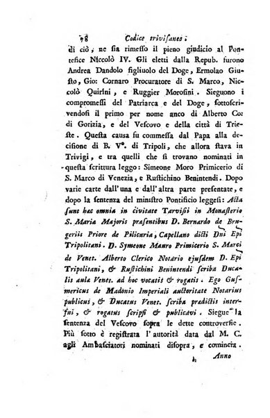 Giornale dell'italiana letteratura